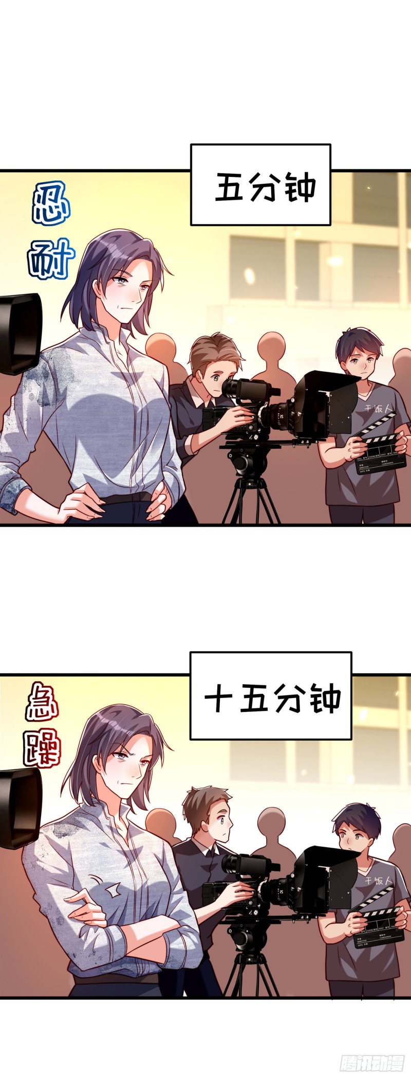 重生空间：大小姐不好惹韩漫全集-第192话 想阴我，没门！无删减无遮挡章节图片 