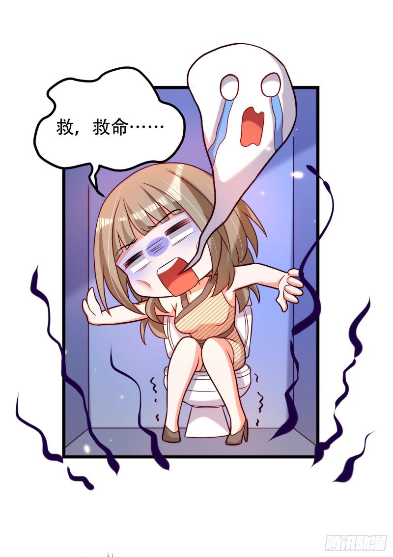 重生空间：大小姐不好惹韩漫全集-第192话 想阴我，没门！无删减无遮挡章节图片 