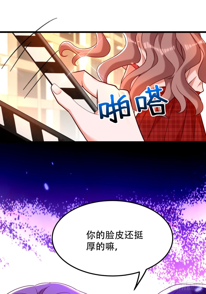 重生空间：大小姐不好惹韩漫全集-第193话 想打我？下辈子吧无删减无遮挡章节图片 