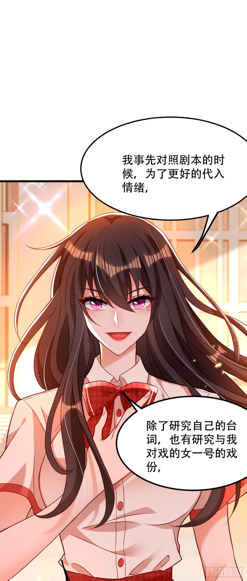 重生空间：大小姐不好惹韩漫全集-第193话 想打我？下辈子吧无删减无遮挡章节图片 