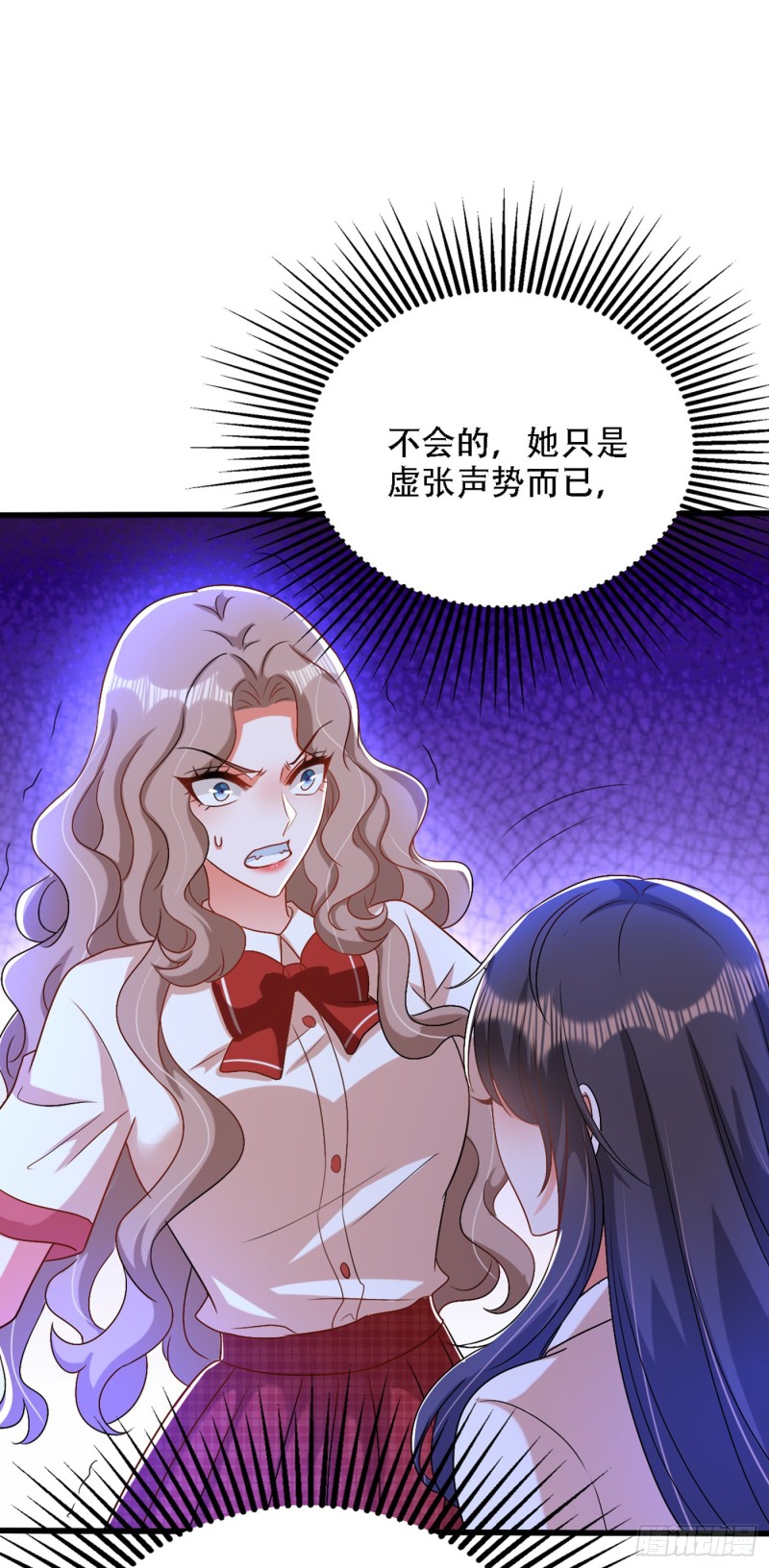 重生空间：大小姐不好惹韩漫全集-第193话 想打我？下辈子吧无删减无遮挡章节图片 