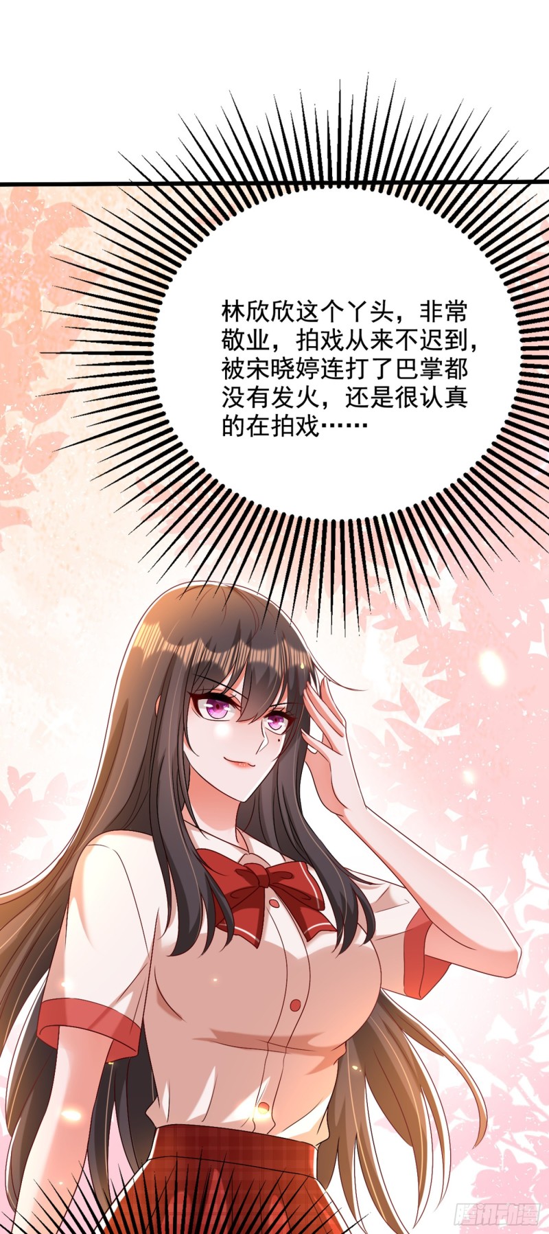 重生空间：大小姐不好惹韩漫全集-第193话 想打我？下辈子吧无删减无遮挡章节图片 