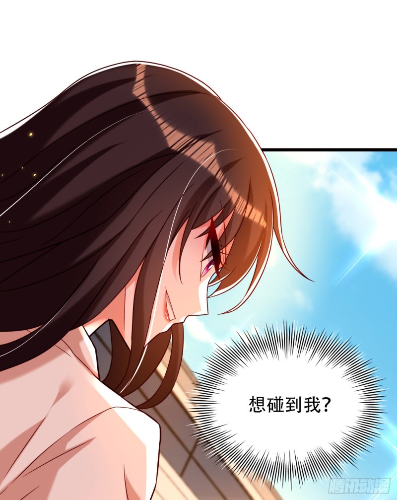 重生空间：大小姐不好惹韩漫全集-第193话 想打我？下辈子吧无删减无遮挡章节图片 