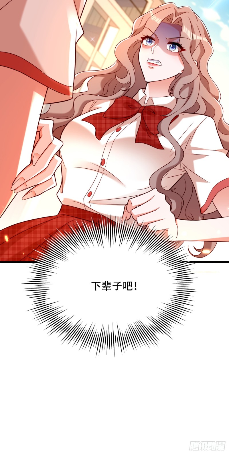 重生空间：大小姐不好惹韩漫全集-第193话 想打我？下辈子吧无删减无遮挡章节图片 