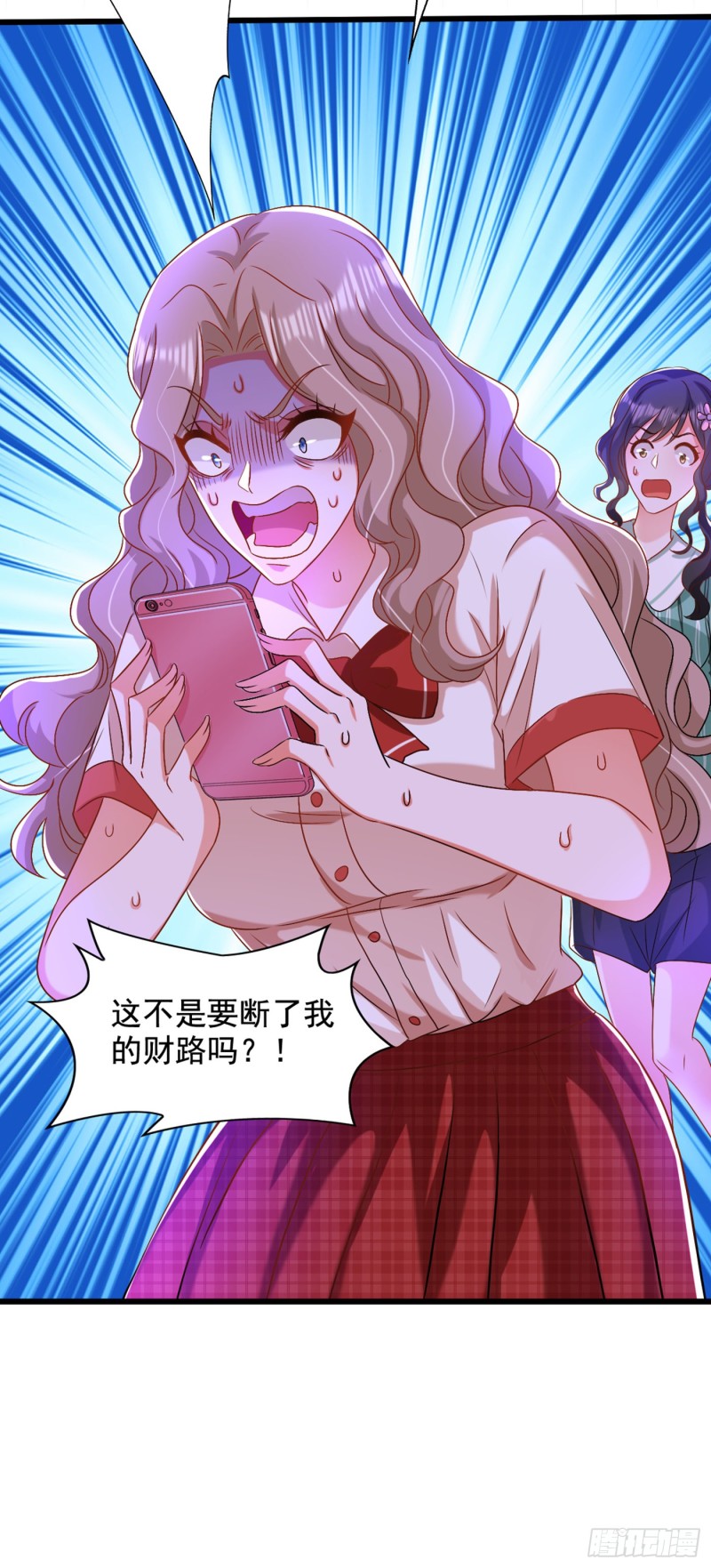 重生空间：大小姐不好惹韩漫全集-第194话 女一号，换人无删减无遮挡章节图片 