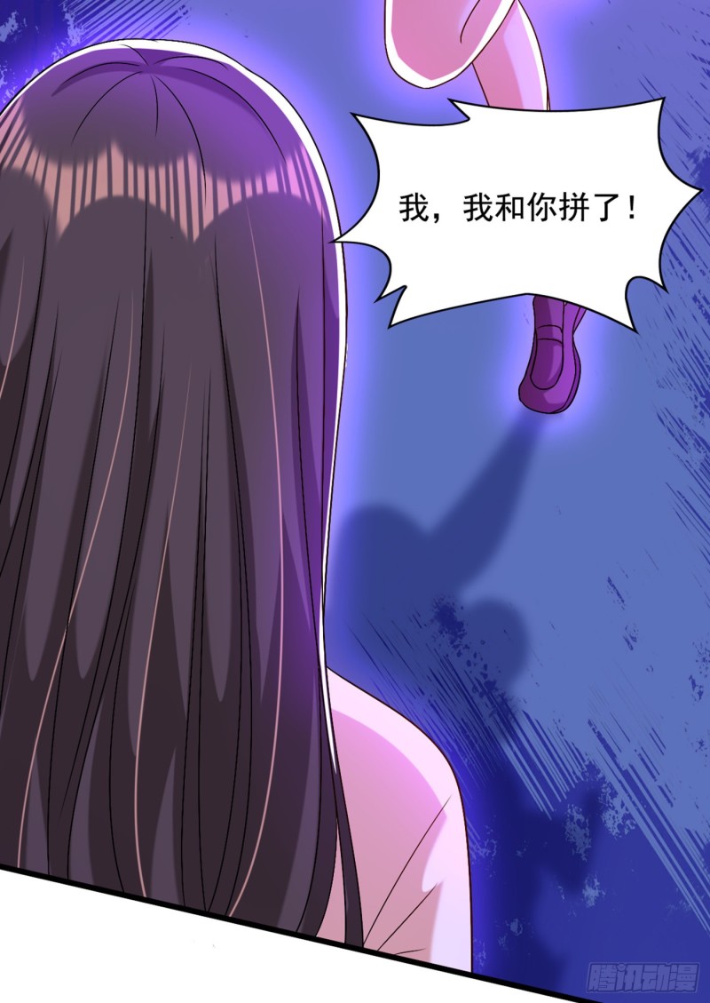 重生空间：大小姐不好惹韩漫全集-第194话 女一号，换人无删减无遮挡章节图片 