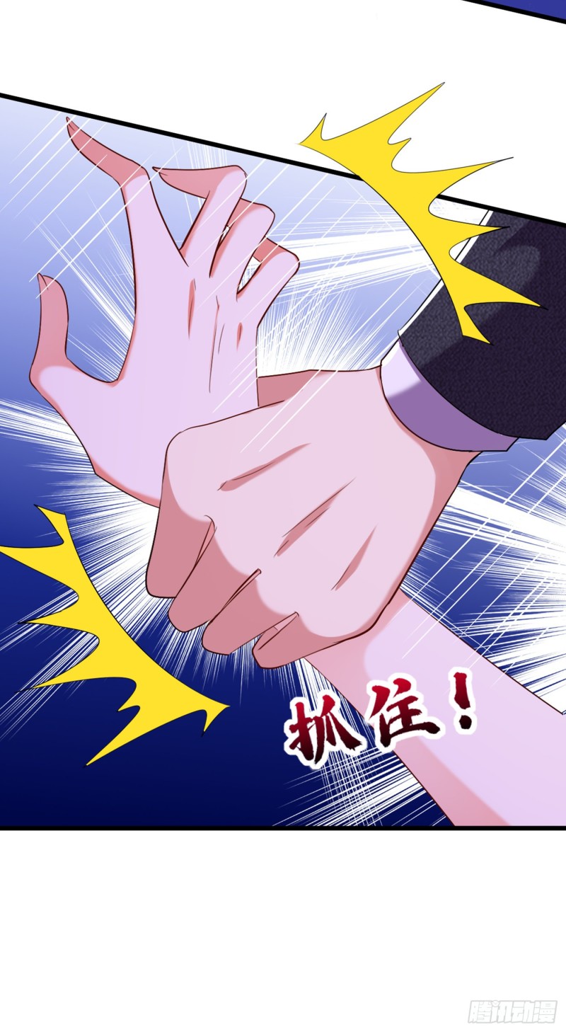 重生空间：大小姐不好惹韩漫全集-第194话 女一号，换人无删减无遮挡章节图片 