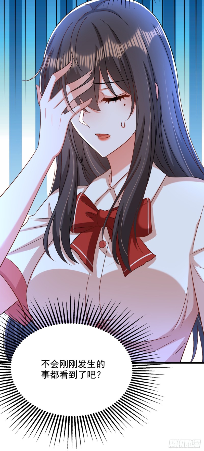 重生空间：大小姐不好惹韩漫全集-第194话 女一号，换人无删减无遮挡章节图片 