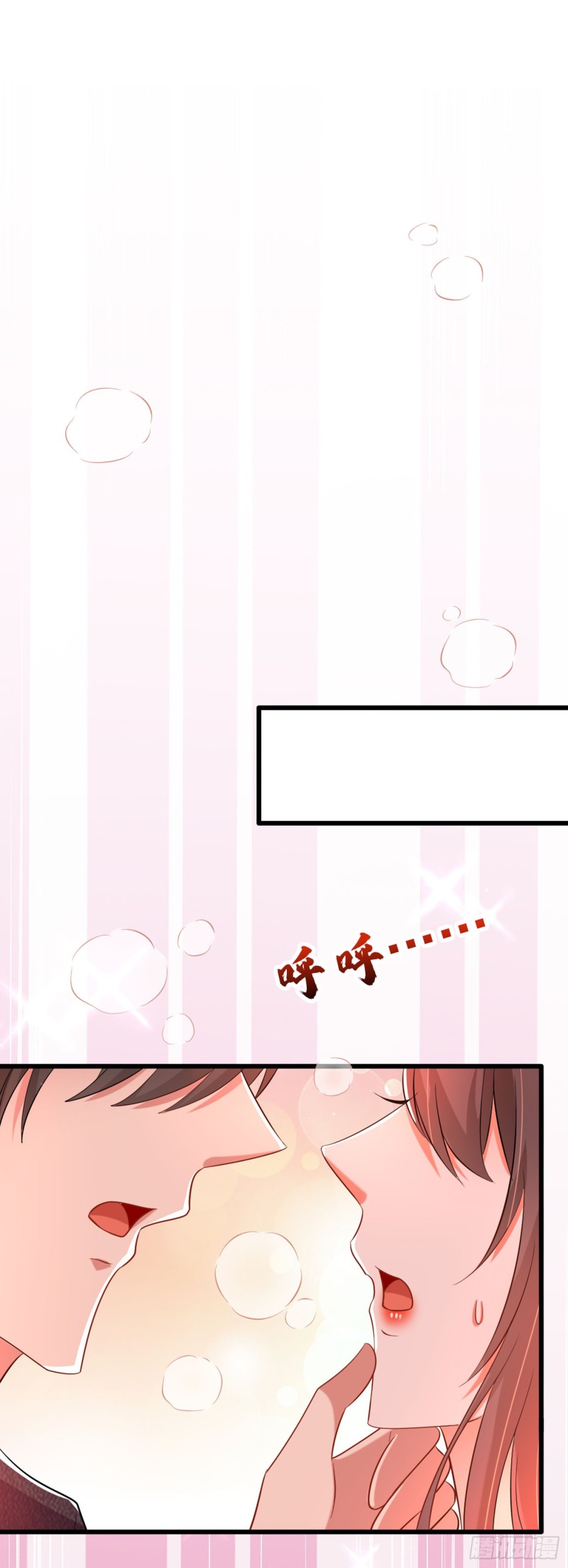 重生空间：大小姐不好惹韩漫全集-第195话 地下情，也挺刺激无删减无遮挡章节图片 