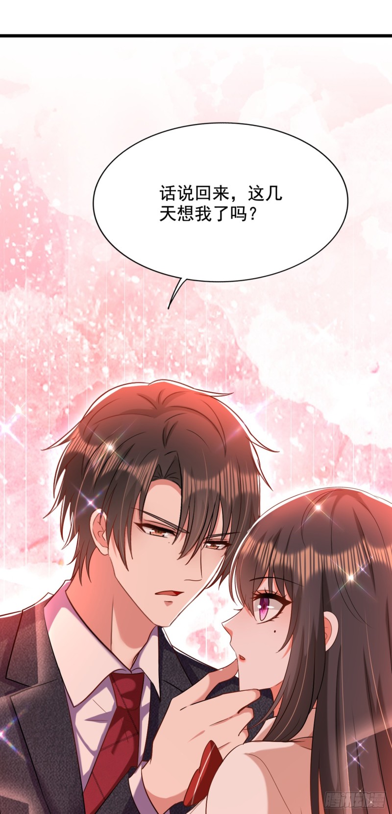 重生空间：大小姐不好惹韩漫全集-第195话 地下情，也挺刺激无删减无遮挡章节图片 