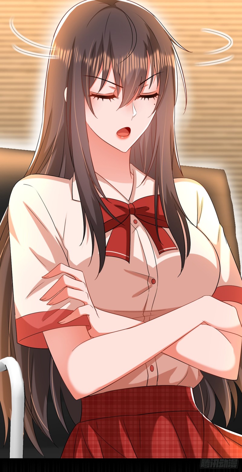 重生空间：大小姐不好惹韩漫全集-第195话 地下情，也挺刺激无删减无遮挡章节图片 