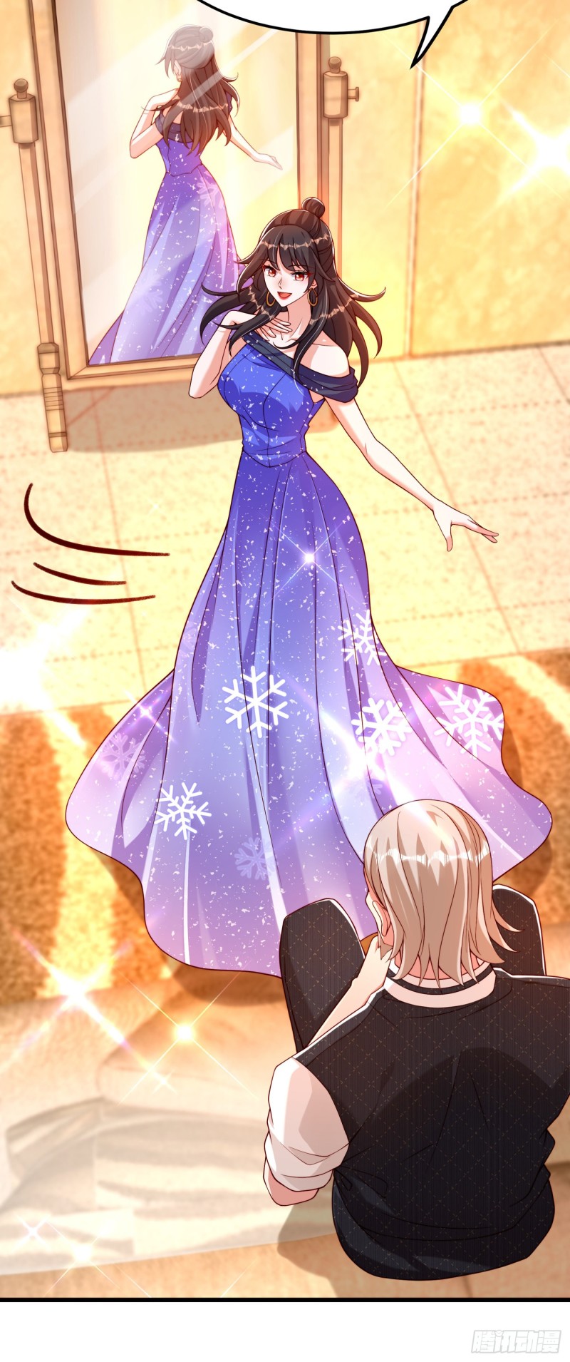重生空间：大小姐不好惹韩漫全集-第197话 我看你拿什么跟我斗无删减无遮挡章节图片 
