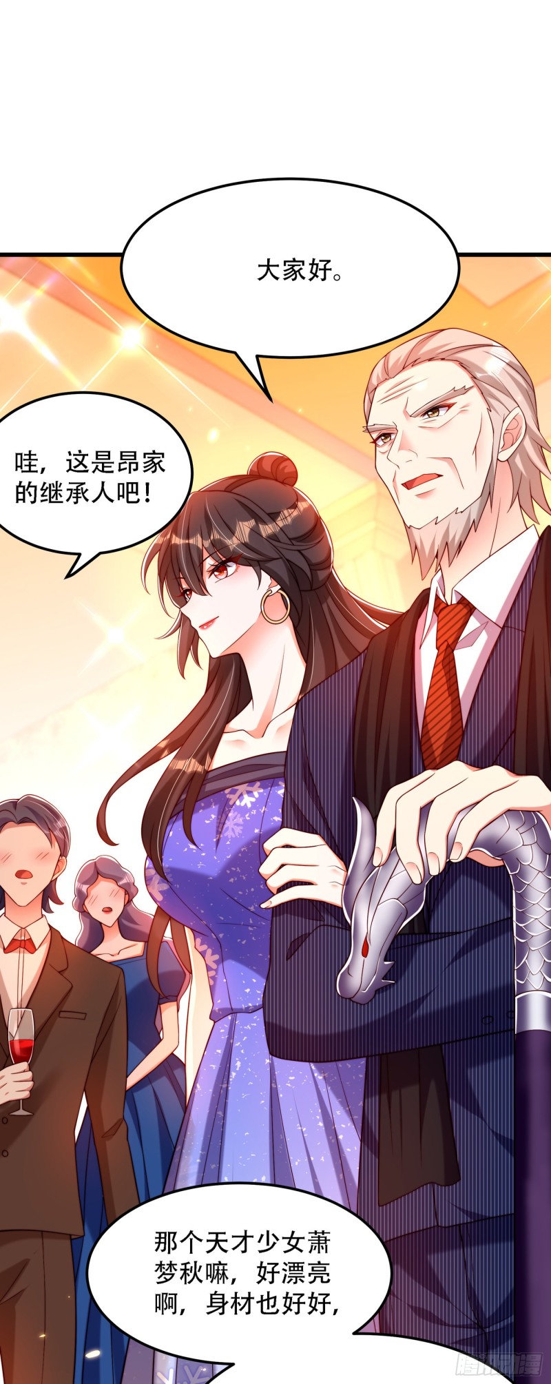 重生空间：大小姐不好惹韩漫全集-第197话 我看你拿什么跟我斗无删减无遮挡章节图片 