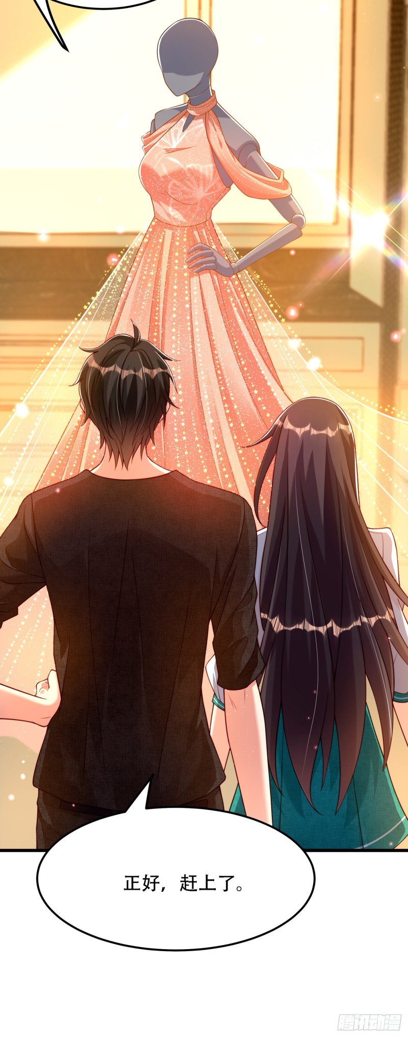 重生空间：大小姐不好惹韩漫全集-第197话 我看你拿什么跟我斗无删减无遮挡章节图片 