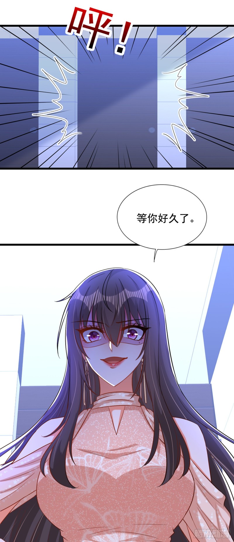 重生空间：大小姐不好惹韩漫全集-第198话 我等你好久了无删减无遮挡章节图片 