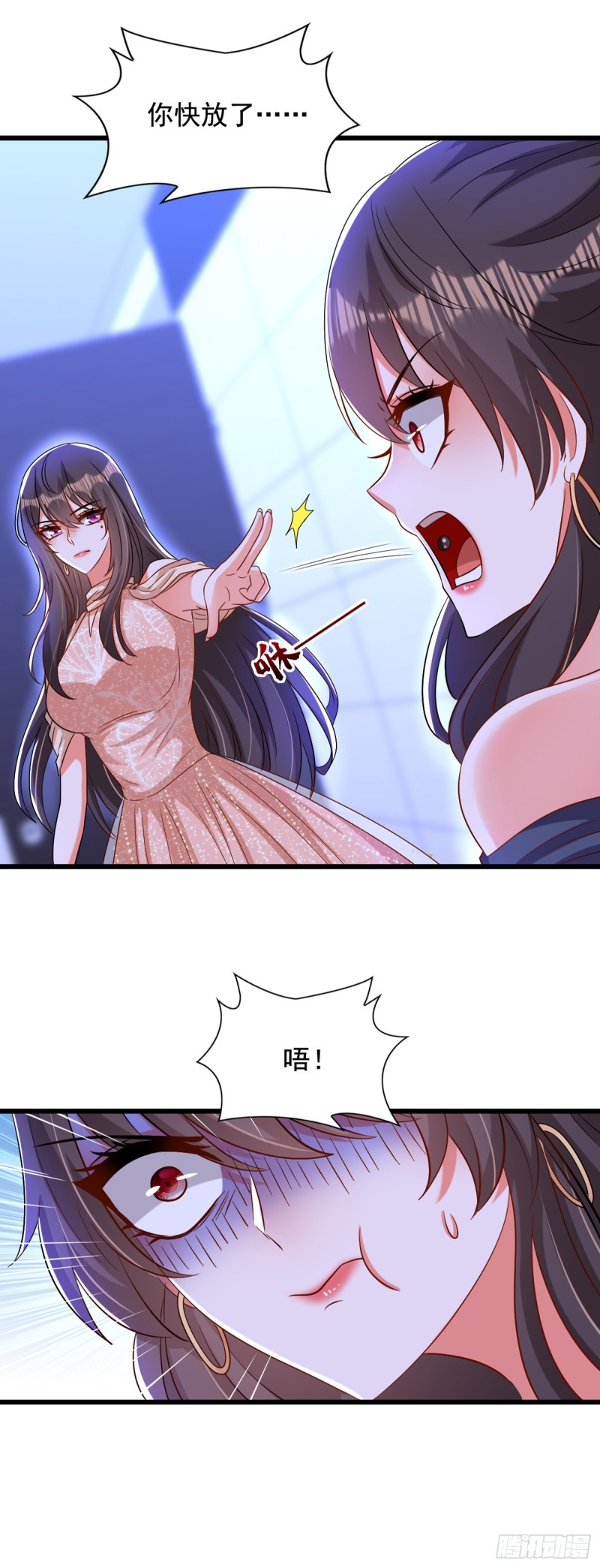 重生空间：大小姐不好惹韩漫全集-第199话 我绝对不会让他有事无删减无遮挡章节图片 