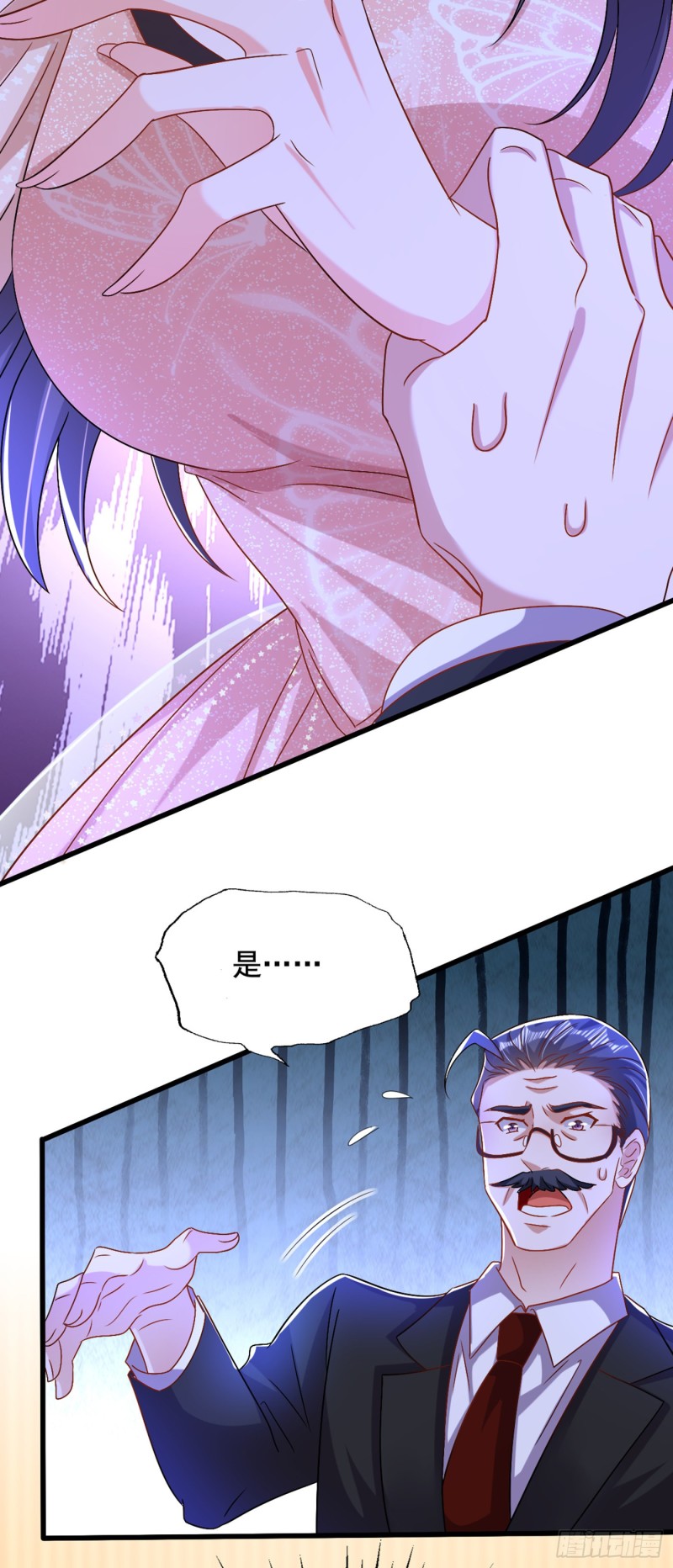 重生空间：大小姐不好惹韩漫全集-第199话 我绝对不会让他有事无删减无遮挡章节图片 