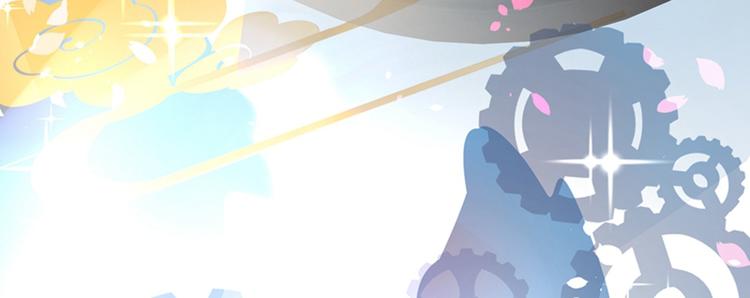 重生空间：大小姐不好惹韩漫全集-第2话 推倒与反推倒！无删减无遮挡章节图片 
