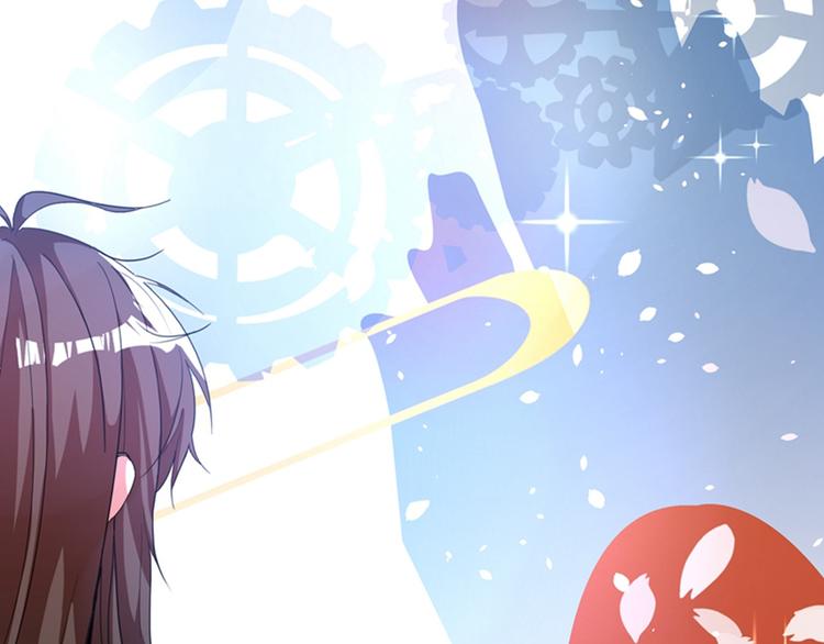 重生空间：大小姐不好惹韩漫全集-第2话 推倒与反推倒！无删减无遮挡章节图片 