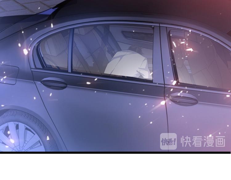 重生空间：大小姐不好惹韩漫全集-第2话 推倒与反推倒！无删减无遮挡章节图片 