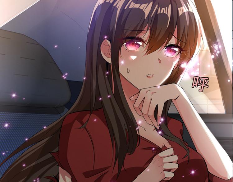 重生空间：大小姐不好惹韩漫全集-第2话 推倒与反推倒！无删减无遮挡章节图片 