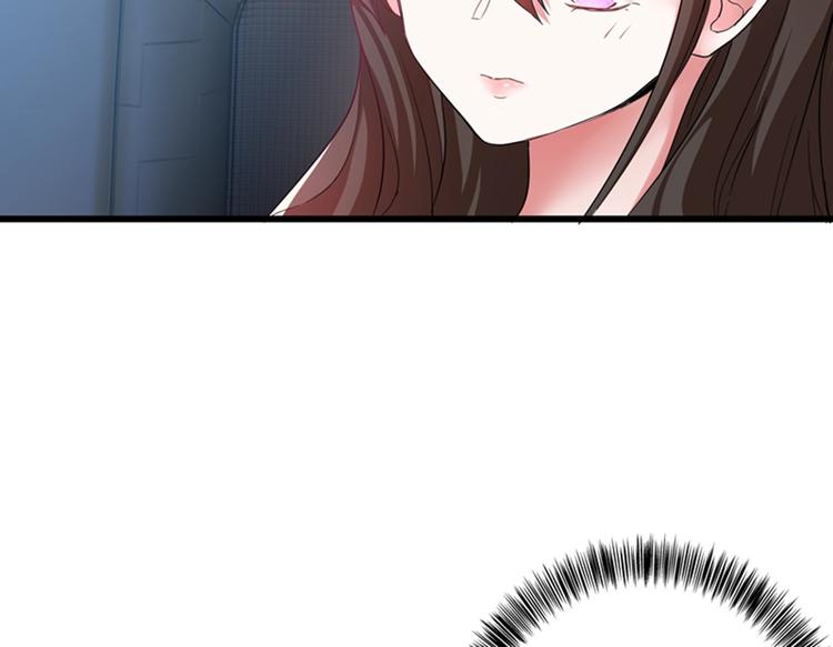 重生空间：大小姐不好惹韩漫全集-第2话 推倒与反推倒！无删减无遮挡章节图片 