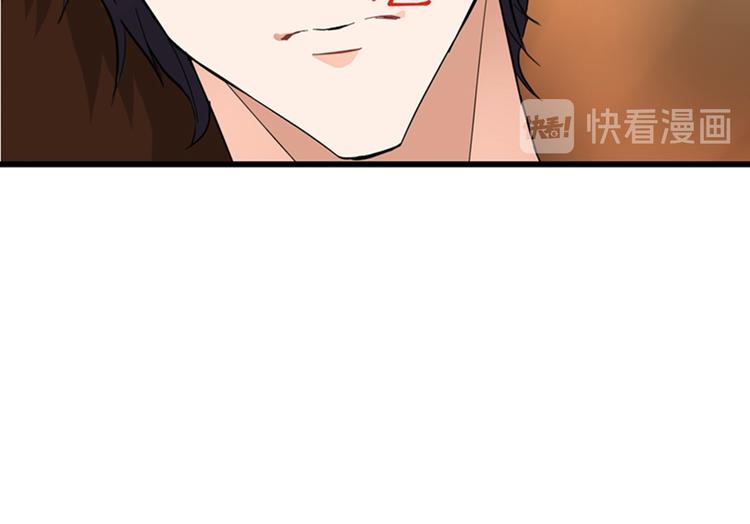 重生空间：大小姐不好惹韩漫全集-第2话 推倒与反推倒！无删减无遮挡章节图片 