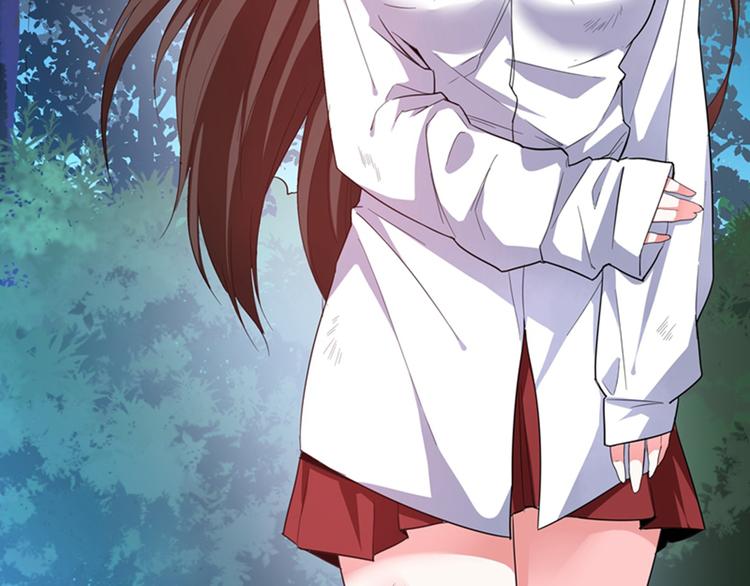 重生空间：大小姐不好惹韩漫全集-第2话 推倒与反推倒！无删减无遮挡章节图片 