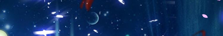重生空间：大小姐不好惹韩漫全集-第2话 推倒与反推倒！无删减无遮挡章节图片 