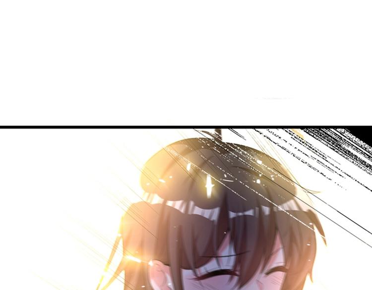 重生空间：大小姐不好惹韩漫全集-第2话 推倒与反推倒！无删减无遮挡章节图片 