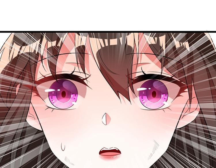 重生空间：大小姐不好惹韩漫全集-第2话 推倒与反推倒！无删减无遮挡章节图片 