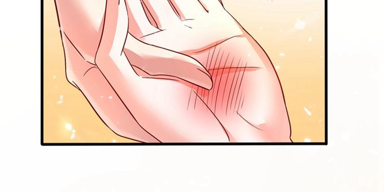 重生空间：大小姐不好惹韩漫全集-第20话 薄少的渴症无删减无遮挡章节图片 