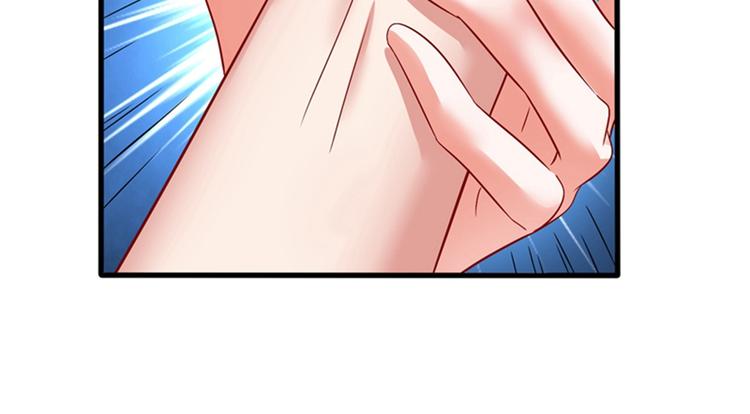 重生空间：大小姐不好惹韩漫全集-第20话 薄少的渴症无删减无遮挡章节图片 