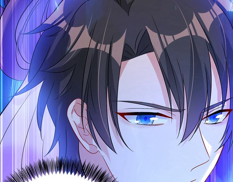 重生空间：大小姐不好惹韩漫全集-第20话 薄少的渴症无删减无遮挡章节图片 