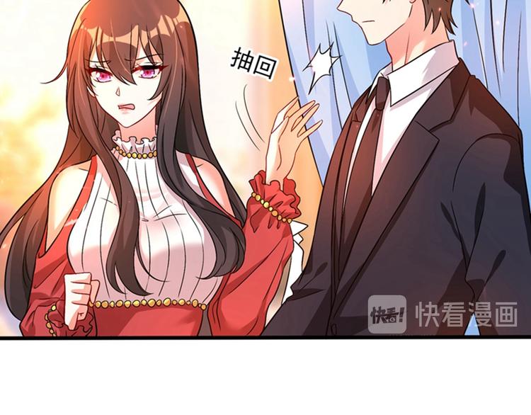重生空间：大小姐不好惹韩漫全集-第20话 薄少的渴症无删减无遮挡章节图片 