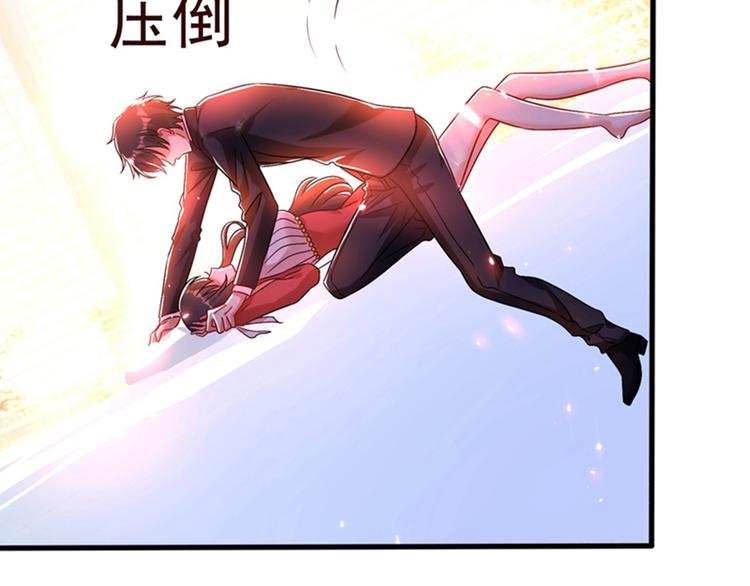 重生空间：大小姐不好惹韩漫全集-第20话 薄少的渴症无删减无遮挡章节图片 