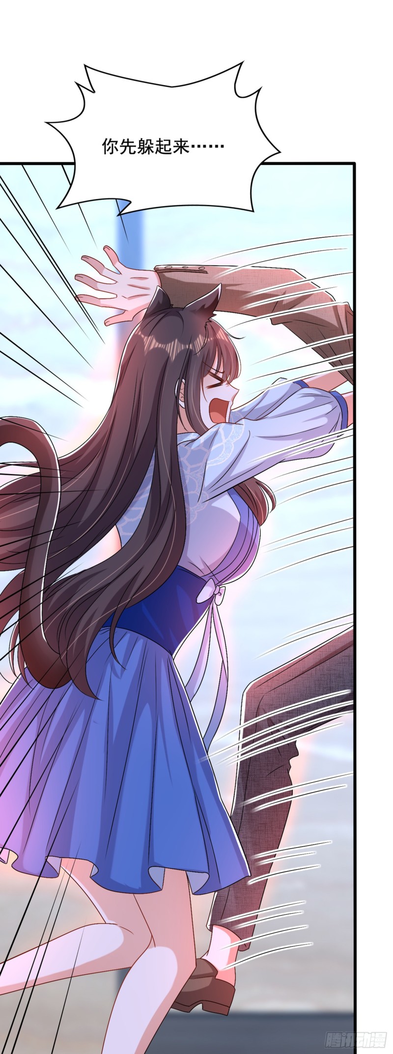 重生空间：大小姐不好惹韩漫全集-第200话 离目标又进了一步!无删减无遮挡章节图片 