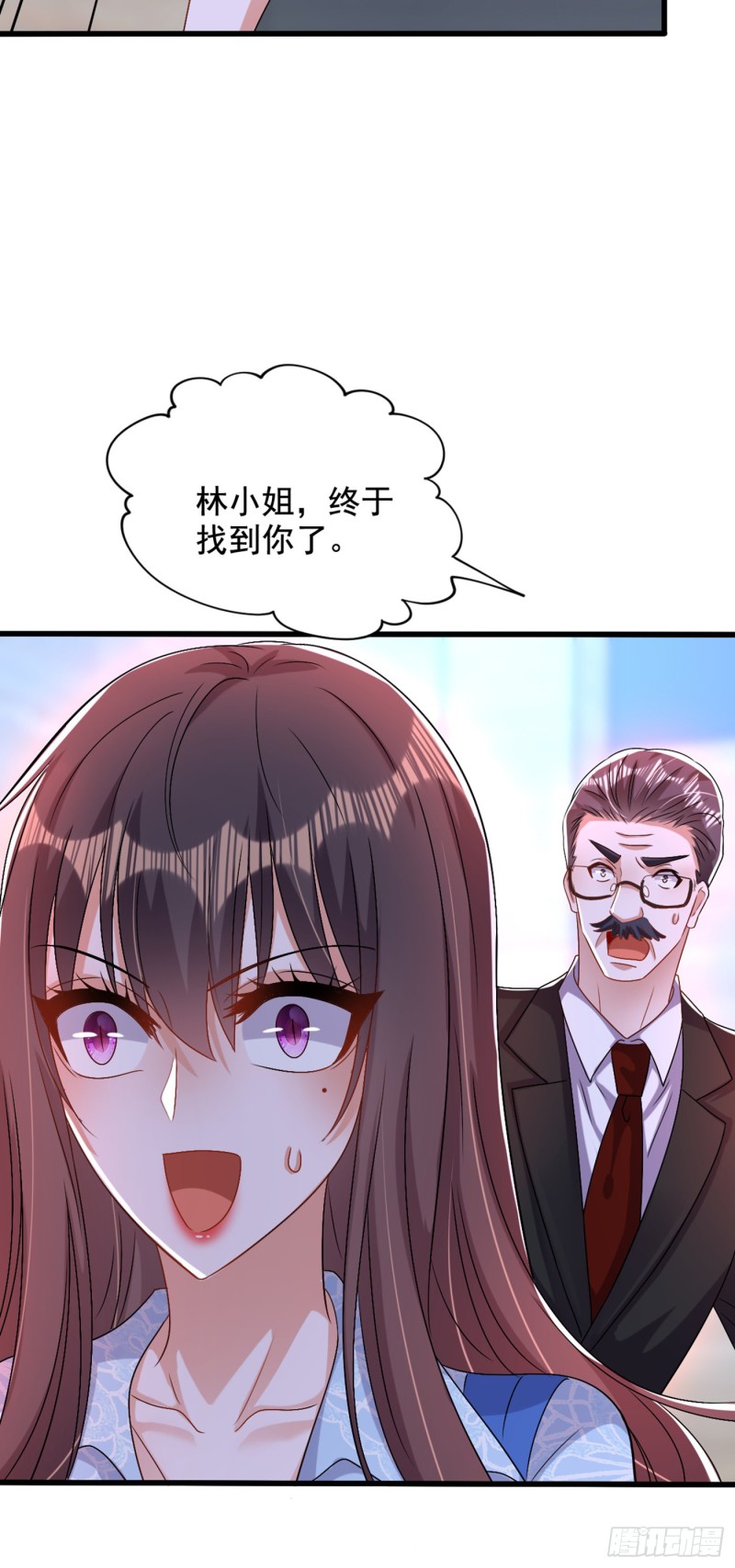 重生空间：大小姐不好惹韩漫全集-第200话 离目标又进了一步!无删减无遮挡章节图片 