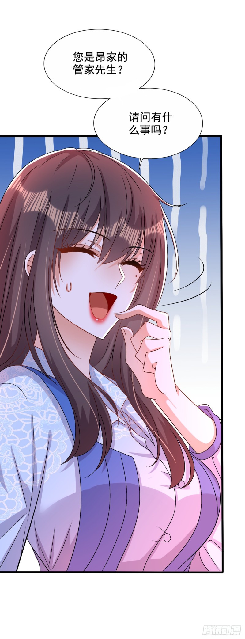 重生空间：大小姐不好惹韩漫全集-第200话 离目标又进了一步!无删减无遮挡章节图片 