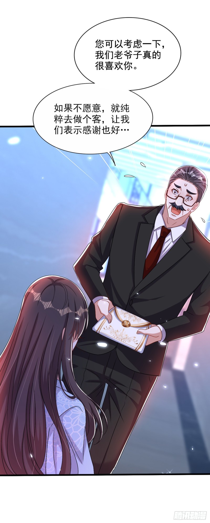 重生空间：大小姐不好惹韩漫全集-第200话 离目标又进了一步!无删减无遮挡章节图片 