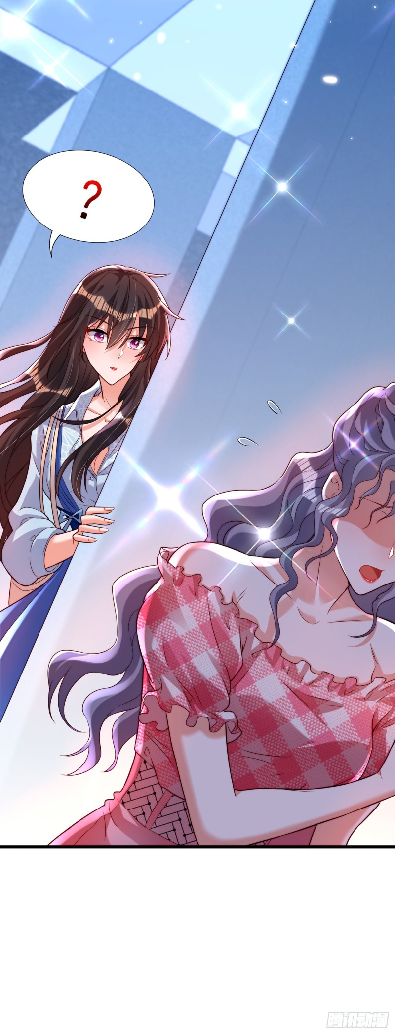 重生空间：大小姐不好惹韩漫全集-第200话 离目标又进了一步!无删减无遮挡章节图片 