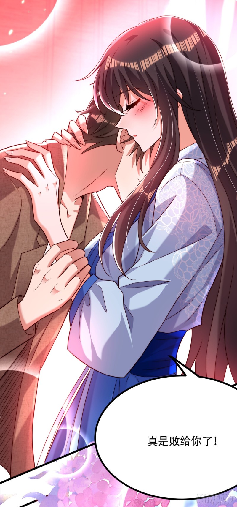 重生空间：大小姐不好惹韩漫全集-第202话 你和我女儿很像无删减无遮挡章节图片 