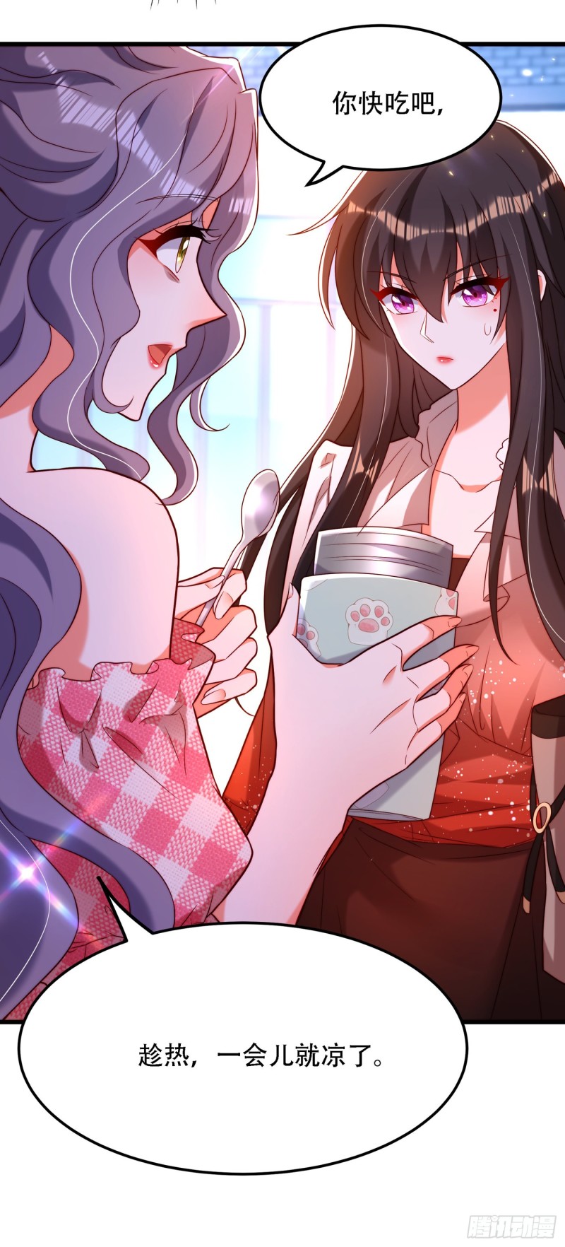 重生空间：大小姐不好惹韩漫全集-第202话 你和我女儿很像无删减无遮挡章节图片 