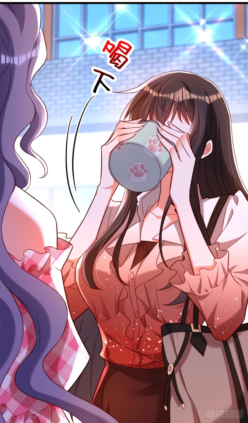 重生空间：大小姐不好惹韩漫全集-第202话 你和我女儿很像无删减无遮挡章节图片 