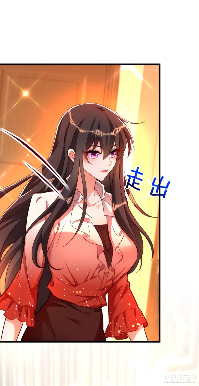 重生空间：大小姐不好惹韩漫全集-第203话 她…为什么都猜到了无删减无遮挡章节图片 
