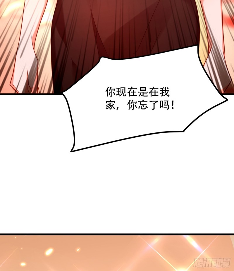 重生空间：大小姐不好惹韩漫全集-第203话 她…为什么都猜到了无删减无遮挡章节图片 