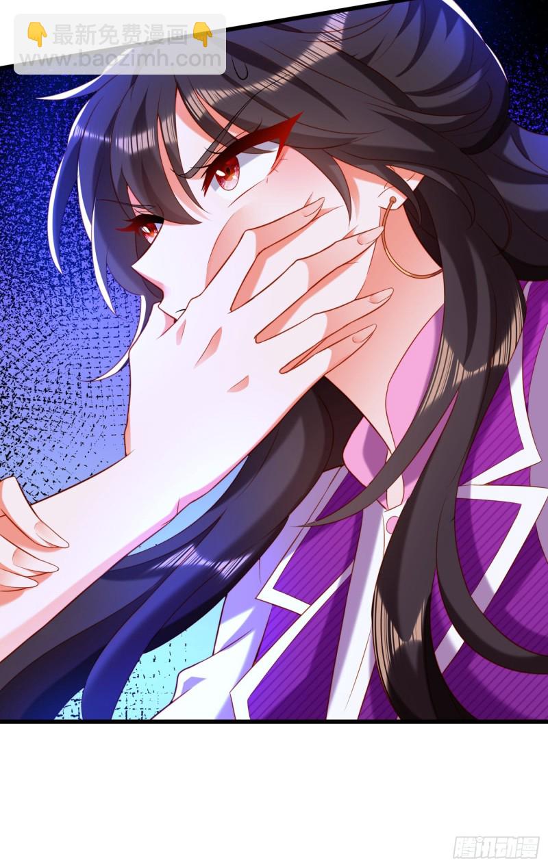重生空间：大小姐不好惹韩漫全集-第203话 她…为什么都猜到了无删减无遮挡章节图片 