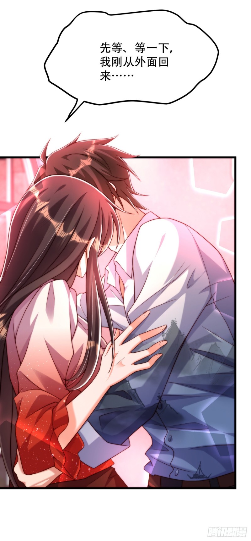 重生空间：大小姐不好惹韩漫全集-第204话 你要怎么补偿我~无删减无遮挡章节图片 