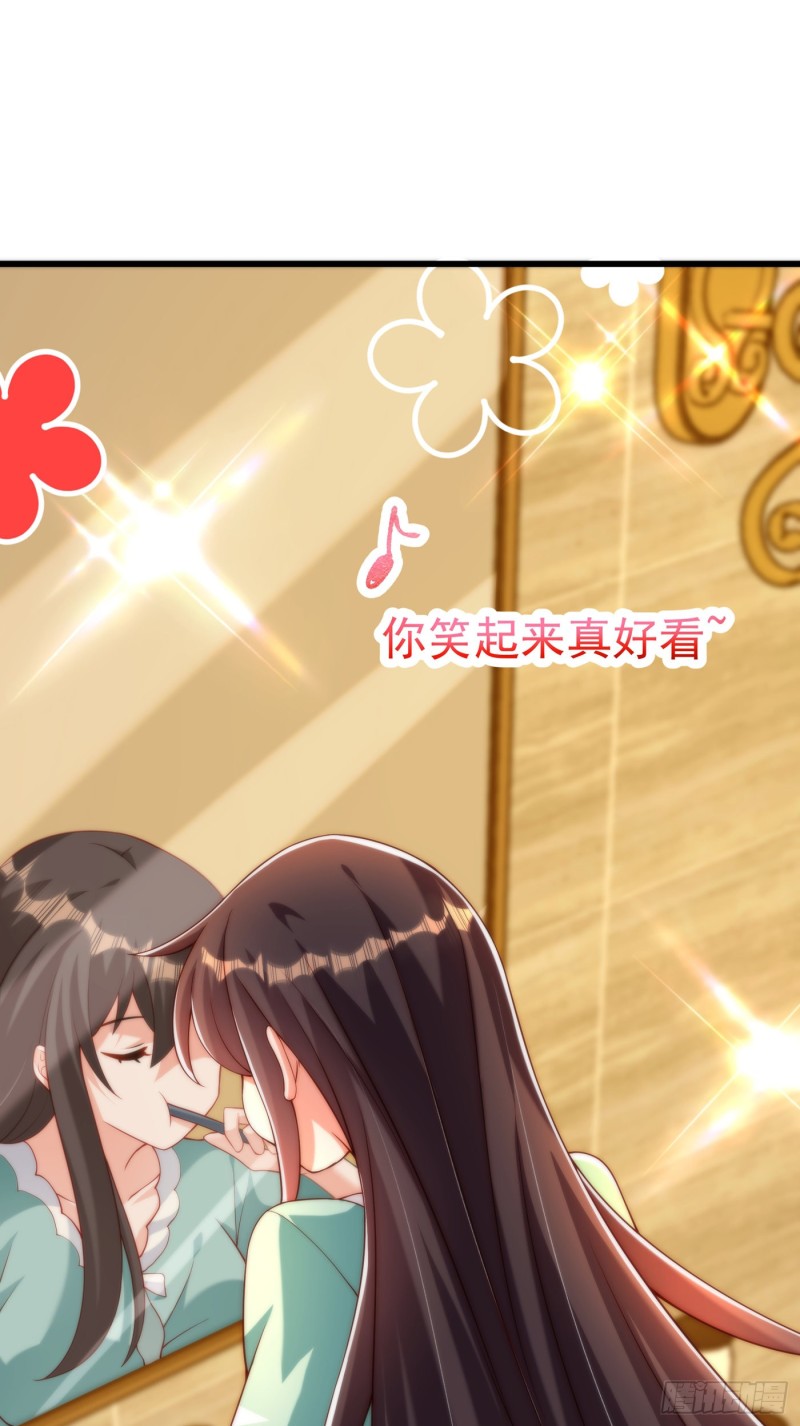 重生空间：大小姐不好惹韩漫全集-第205话 你手上的伤……无删减无遮挡章节图片 