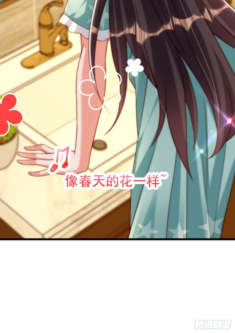 重生空间：大小姐不好惹韩漫全集-第205话 你手上的伤……无删减无遮挡章节图片 